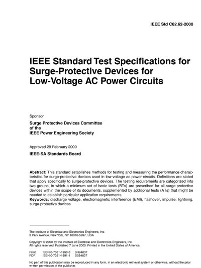 Standards PDF Cover Page