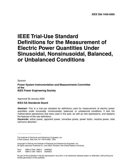 Standards PDF Cover Page