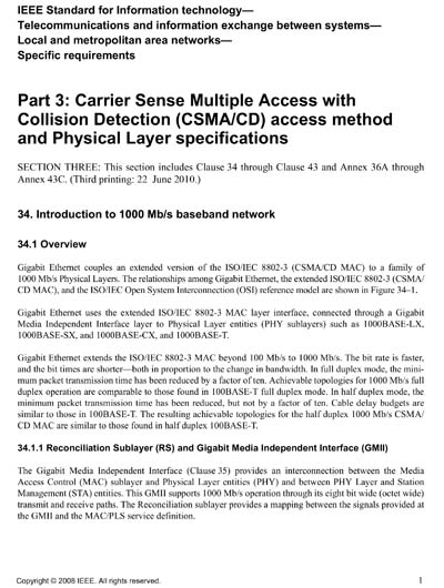Standards PDF Cover Page