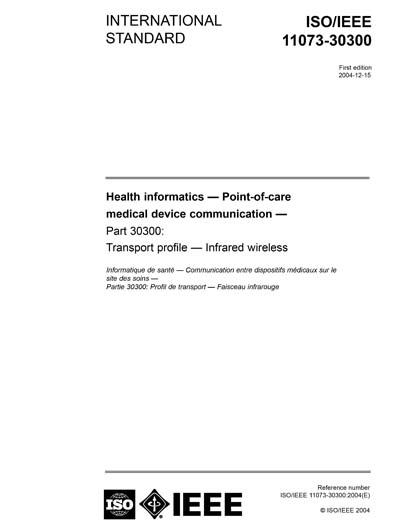 Standards PDF Cover Page