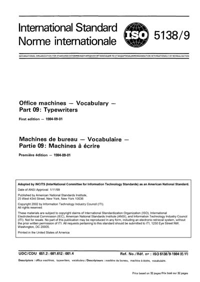 Standards PDF Cover Page