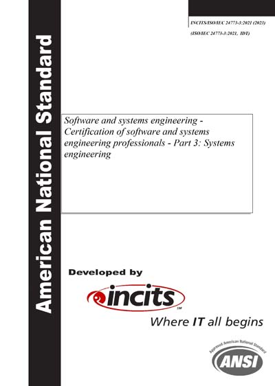 Standards PDF Cover Page