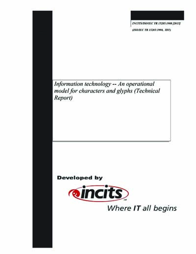 Standards PDF Cover Page
