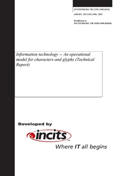 Standards PDF Cover Page