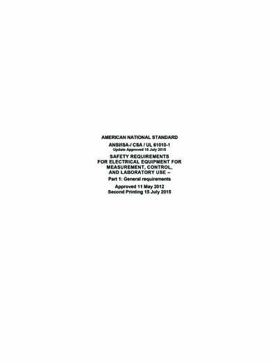 Standards PDF Cover Page