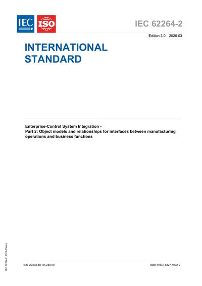 Standards PDF Cover Page