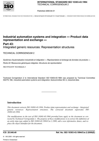 Standards PDF Cover Page