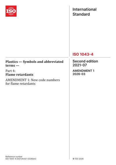 Standards PDF Cover Page