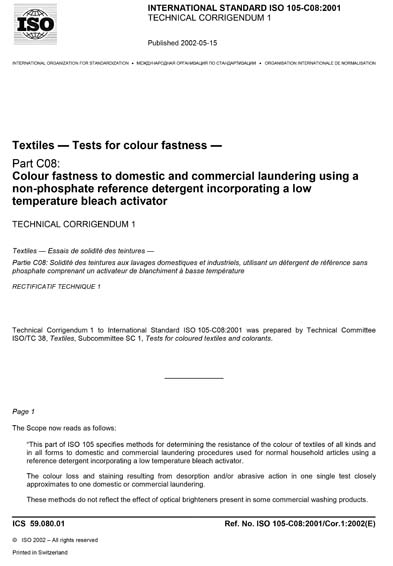 Standards PDF Cover Page