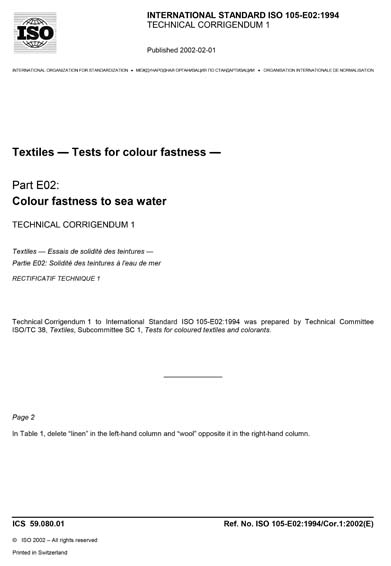 Standards PDF Cover Page