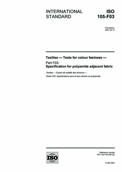Standards PDF Cover Page