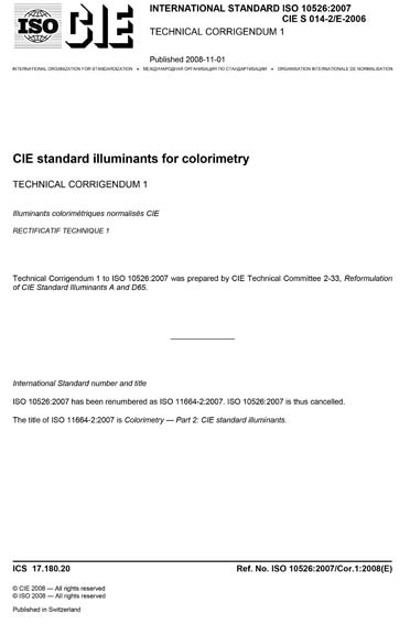 Standards PDF Cover Page