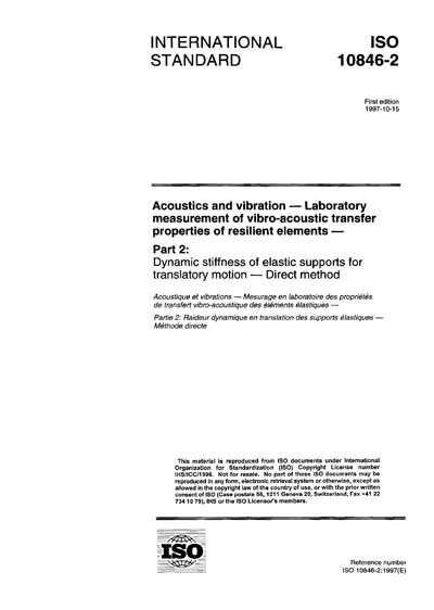 Standards PDF Cover Page