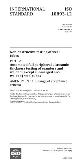Standards PDF Cover Page