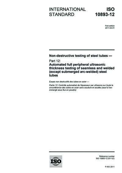 Standards PDF Cover Page