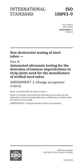 Standards PDF Cover Page