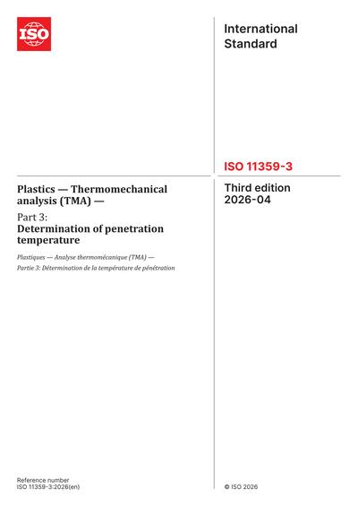Standards PDF Cover Page