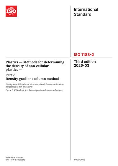 Standards PDF Cover Page