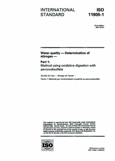 Standards PDF Cover Page
