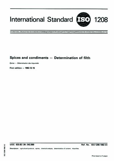 Standards PDF Cover Page