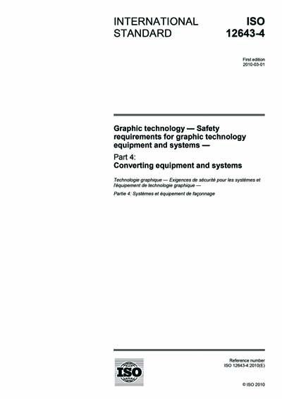 Standards PDF Cover Page