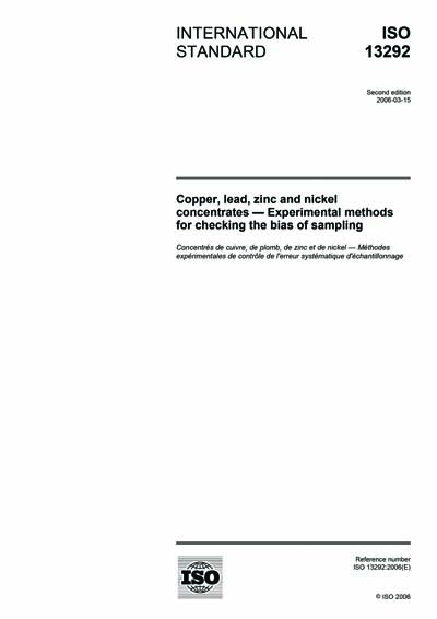 Standards PDF Cover Page