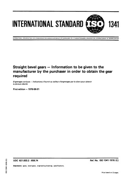 Standards PDF Cover Page