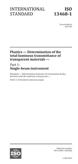 Standards PDF Cover Page