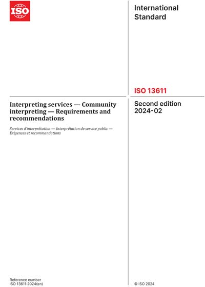 Standards PDF Cover Page