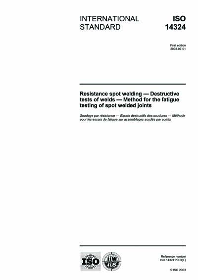 Standards PDF Cover Page