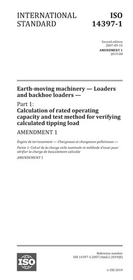 Standards PDF Cover Page