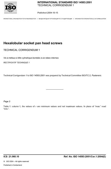 Standards PDF Cover Page