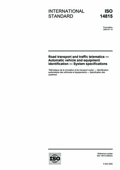 Standards PDF Cover Page