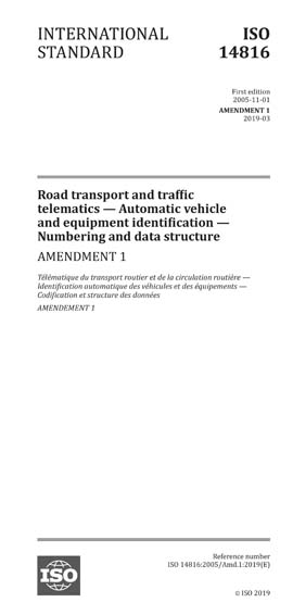 Standards PDF Cover Page