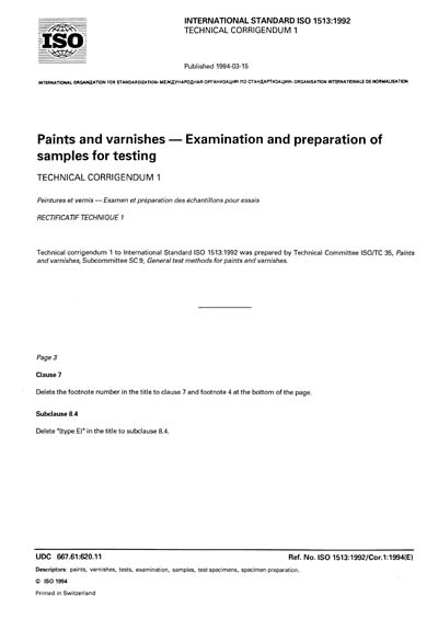 Standards PDF Cover Page