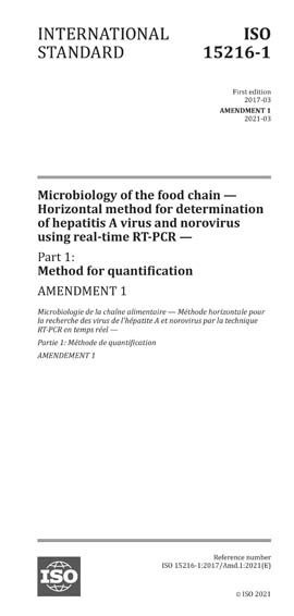 Standards PDF Cover Page