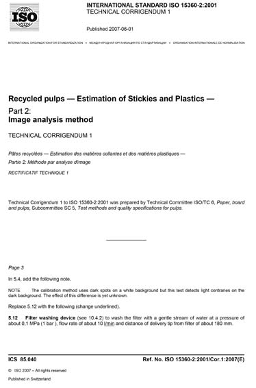 Standards PDF Cover Page