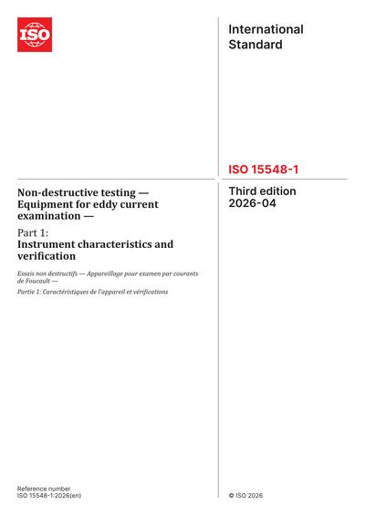 Standards PDF Cover Page