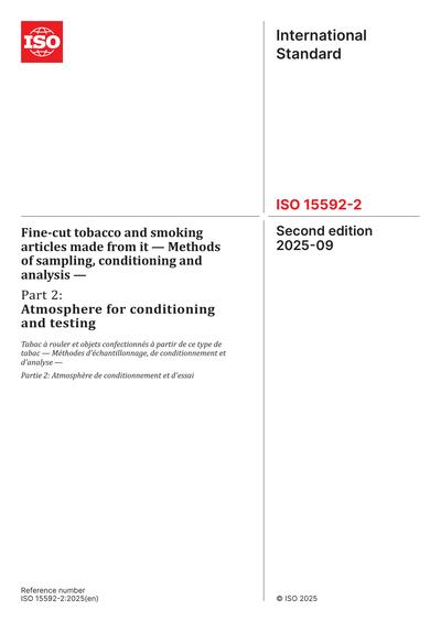 Standards PDF Cover Page