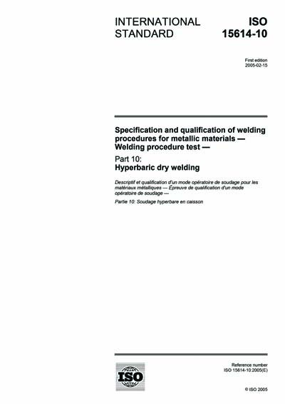Standards PDF Cover Page