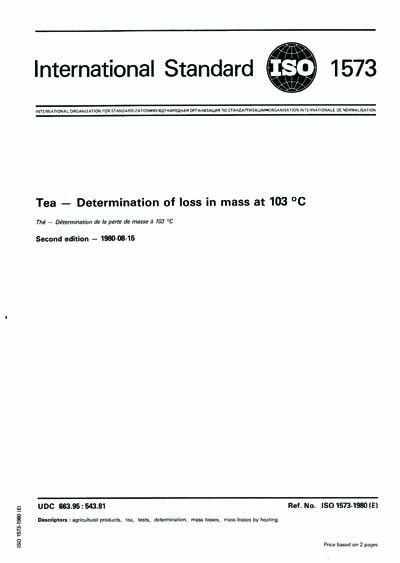 Standards PDF Cover Page