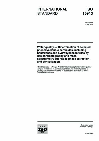 Standards PDF Cover Page