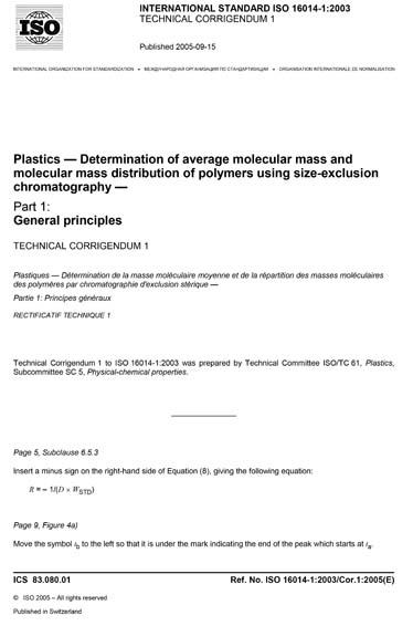 Standards PDF Cover Page