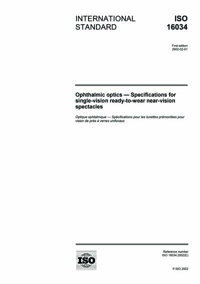 Standards PDF Cover Page