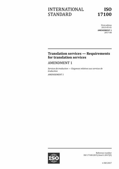 Standards PDF Cover Page