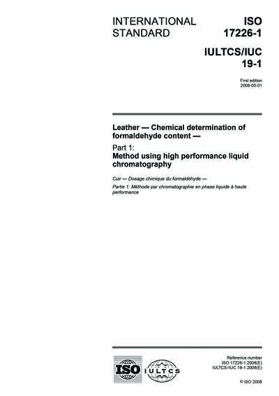 Standards PDF Cover Page