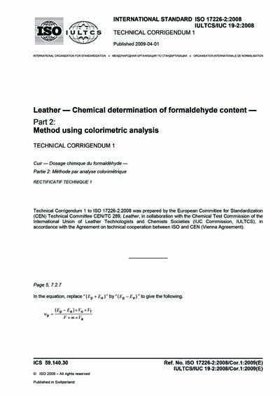 Standards PDF Cover Page