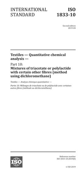 Standards PDF Cover Page