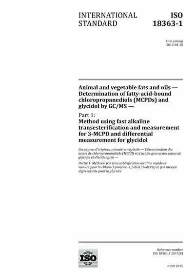 Standards PDF Cover Page