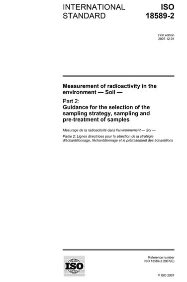 Standards PDF Cover Page
